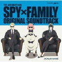 (K)NoW_NAME/TVアニメ SPY×FAMILY オリジナル・サウンドトラック 【CD】
