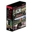 商品種別DVD発売日2003/03/21ご注文前に、必ずお届け日詳細等をご確認下さい。関連ジャンル映画・ドラマ邦画商品番号KABD-550販売元KADOKAWA組枚数3枚組 _映像ソフト _映画・ドラマ_邦画 _DVD _KADOKAWA 登録日：2012/05/24 発売日：2003/03/21 締切日：2003/02/17