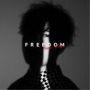 入野自由/FREEDOM《豪華盤》 (初回限定) 【CD+DVD】