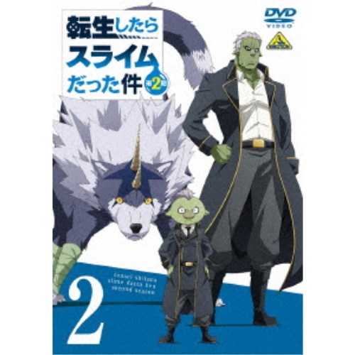 ]XC 2 2  DVD 