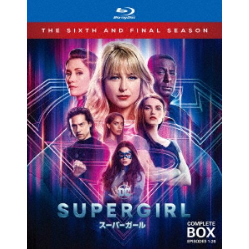 SUPERGIRL／スーパーガール ＜ファイナル シーズン＞ ブルーレイ コンプリート ボックス 【Blu-ray】