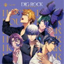 (ドラマCD)/DIG-ROCK -alive- Type:HR 【CD】