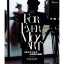 【7/18限定! 楽天会員なら最大P4倍】フォーエヴァー・モーツアルト ジャン=リュック・ゴダール 2Kレストア ≪スペシャル・プライス≫ 【Blu-ray】