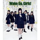舞台 Wake Up, Girls! 青葉の記録 【Blu-ray】