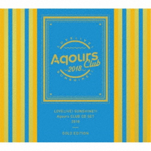 Aqours֥饤֡󥷥㥤󡪡 Aqours CLUB CD SET 2018 GOLD EDITION () CD+DVD