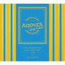 Aqours／ラブライブ！サンシャイン！！ Aqours CLUB CD SET 2018 GOLD EDITION (初回限定) 【CD+DVD】