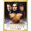 【9/11まで! 最大1000円OFFクーポン】モーガン夫人の秘密 【Blu-ray】