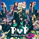 ZOC/PvP《通常盤》 【CD+DVD】