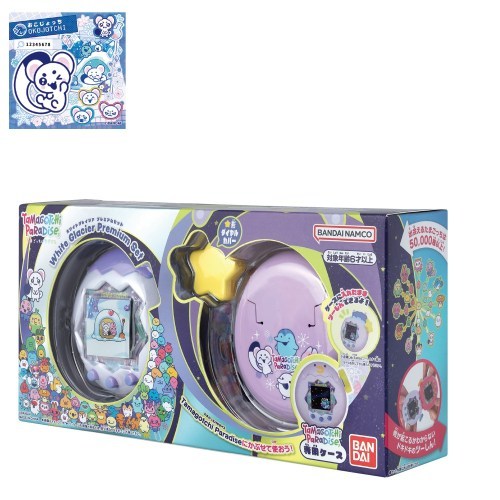 【特典たまラボステッカー：おこじょっち付】Tamagotchi Paradise - White Glacier Premium Setおもちゃ こども 子供 ゲーム 6歳 たまごっち