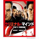 クリミナル・マインド/FBI vs. 異常犯罪 シーズン2 コンパクト BOX 【DVD】
