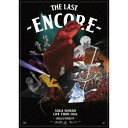 【7/13~ エントリー&5000円以上購入でP最大5倍】スガシカオ/LIVE TOUR 2016 「THE LAST」 ~ENCORE~ 【DVD】