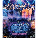 ミュージカル『青春-AOHARU-鉄道』コンサート Rails Live 2019 【Blu-ray】