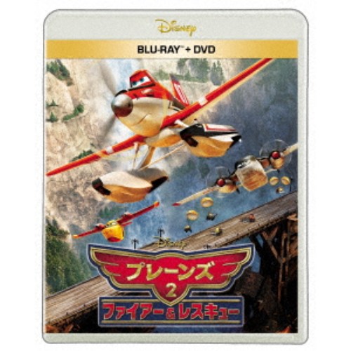 【3/10限定! 1000円OFFクーポン(条件有)】プレーンズ2／ファイアー＆レスキュー 【Blu-ray】