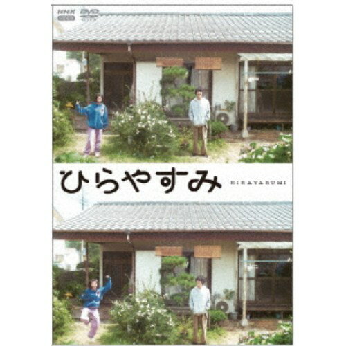 商品種別DVD発売日2026/04/242026/03/26 AM6:00 までのご注文で【発売日にお届けいたします】ご注文前に、必ずお届け日詳細等をご確認下さい。関連ジャンル映画・ドラマ国内ドラマ永続特典／同梱内容封入特典：ブックレット商...