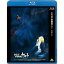 【6/1限定エントリーでP3倍】さらば宇宙戦艦ヤマト 愛の戦士たち 【Blu-ray】 6,545円