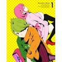 【6/1限定エントリーでP3倍】オカルティック・ナイン 1《完全生産限定版》 (初回限定) 【DVD】