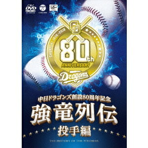 ڿ̸!! ŹǻȤ200OFFݥ۶ε  DVD