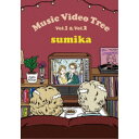 sumika/Music Video Tree Vol.1 & Vol.2 【DVD】
