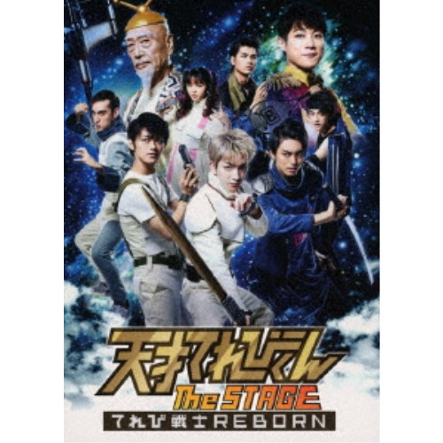 ŷͤƤӤ the STAGE Ƥ REBORN DVD