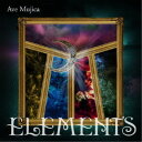 Ave Mujica/ELEMENTS《Blu-ray付生産限定盤》 (初回限定) 【CD+Blu-ray】