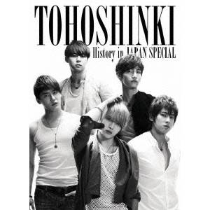 東方神起 History in JAPAN SPECIAL 【DVD】