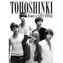 【6/11 2時まで! 全品P5倍 & 最大1000円OFFクーポン】東方神起 History in JAPAN SPECIAL 【DVD】