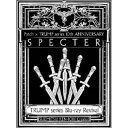 TRUMP series Blu-ray Revival Patch × TRUMP series 10th ANNIVERSARY「SPECTER」 【Blu...