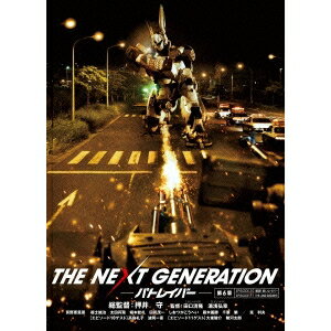 THE NEXT GENERATION-pgCo[- 6  DVD 