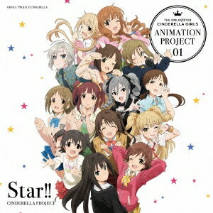 商品種別CD発売日2015/02/18ご注文前に、必ずお届け日詳細等をご確認下さい。関連ジャンルアニメ・ゲーム・特撮アニメミュージックキャラクター名&nbsp;アイドルマスター&nbsp;で絞り込むアーティストCINDERELLA PROJECT収録内容Disc.101.Star！！(4:12)02.お願い！シンデレラ(4:07)03.メッセージ(4:33)04.Star！！ (オリジナル・カラオケ)(4:09)商品概要2015年1月より放映のTVアニメ『アイドルマスター シンデレラガールズ』のオープニング・テーマ「Star!!」を収録するシングル。歌唱は、島村卯月(CV：大橋彩香)、渋谷凛(CV：福原綾香)、本田未央(CV：原紗友里)らで構成されるCINDERELLA PROJECTが担当。通常盤商品番号COCC-16994販売元日本コロムビア組枚数1枚組収録時間17分 _音楽ソフト _アニメ・ゲーム・特撮_アニメミュージック _CD _日本コロムビア 登録日：2015/01/20 発売日：2015/02/18 締切日：2015/01/30 _アイドルマスター