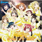 加藤達也／『ラブライブ！サンシャイン！！The School Idol Movie Over the Rainbow』オリジナルサウンドトラック Sailing to the Rainbow 【CD】