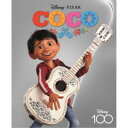 【8/25限定! 2000円OFFクーポン!!】リメンバー・ミー MovieNEX Disney100 エディション《数量限定版》 (初回限定) 【Blu-ray】