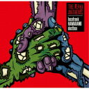 locofrank × HAWAIIAN6 × dustbox／THE LAST ANTHEMS 【CD】