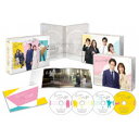 私たちが恋する理由 DVD-BOX 【DVD】