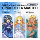 大石泉 望月聖 ライラ/THE IDOLM@STER CINDERELLA MASTER 070 071 072 -COOL SELECTION- 【CD】