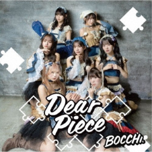 BOCCHI。／Dear Piece 【CD】