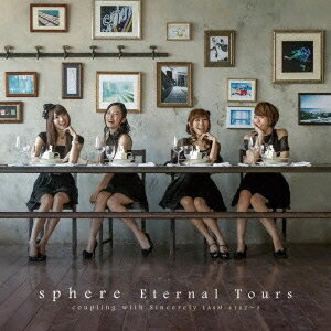 スフィア／Eternal Tours《Type B》 【CD+DVD】