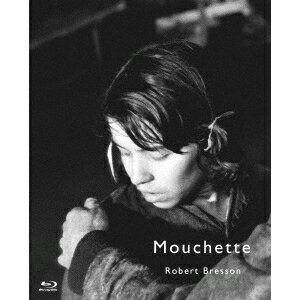 【〜7/6まで!! 最大2000円OFFクーポン!!】少女ムシェット 【Blu-ray】 【〜7/6まで!! 最大2000円OFFクーポン!!】少女ムシェット 【Blu-ray】
