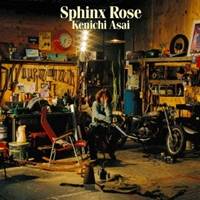 浅井健一／Sphinx Rose 【CD】