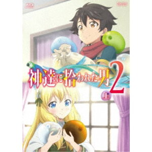 【〜5/6まで!! 最大2000円OFFクーポン!!】神達に拾われた男2 上巻《通常版》 【Blu-ray】