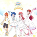 (V.A.)/ひろがるスカイ!プリキュア ボーカルアルバム 〜FLY TOGETHER!!!!!〜 【CD】