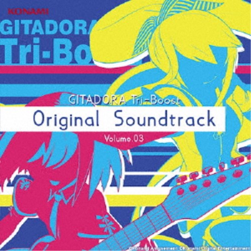 (V.A.)／GITADORA Tri-Boost Original Soundtrack Volume.03 【CD+DVD】