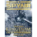 SPYAIR/SPYAIR TOUR 2018 KINGDOM LIVE AT NIPPON BUDOKAN 2018.4.18《完全生産限定版》 (初回限定)...