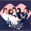 DEAR KISS^_X̓LX̂悤ɁALX̓_X̂悤ɁsB^KISSՁt () yCDz