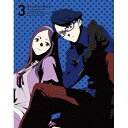 オカルティック・ナイン 3《完全生産限定版》 (初回限定) 【Blu-ray】