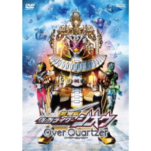  ʃC [WIE Over Quartzer ʏ   DVD 