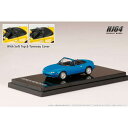 1/64 ユーノスロードスター (NA6CE) / トノカバー付 マリーナブルー 【HJ642025ABL】 (ミニカー)ミニカー