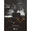 【6/1限定エントリーでP3倍】Cocco/Cocco Live Tour 2019 Star Shank -2019.12.13- (初回限定) 【DVD】