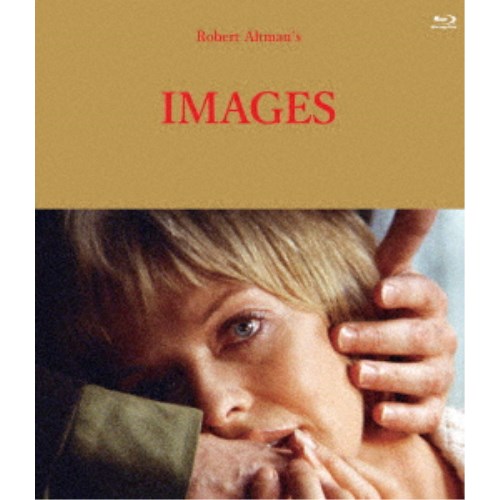 【11/30限定! 最大1000円OFFクーポン】イメージズ≪HDレストア版≫ 【Blu-ray】