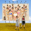 NMB48/僕はいない《Type-D》 【CD+DVD】
