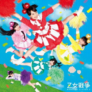 ももいろクローバーZ／Z女戦争 (初回限定) 【CD+DVD】